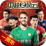 679彩票官方网站