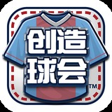 58娱乐彩票手机版免费下载安装