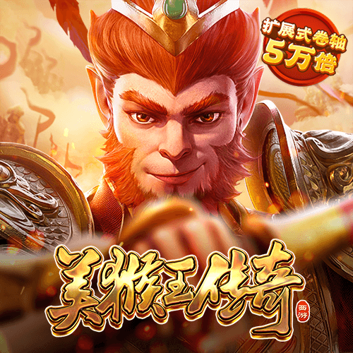 133988C0m马会传真澳门