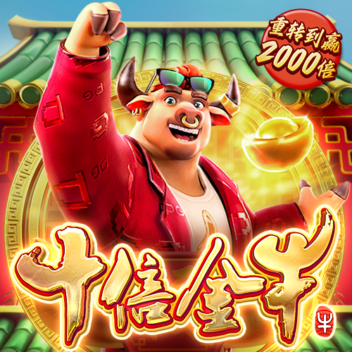 博亚app网站