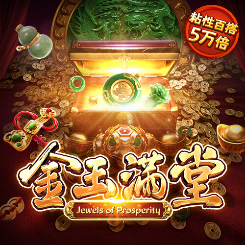 东赢电竞官方_东赢电竞吧