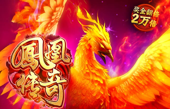 巴沙体育平台官网