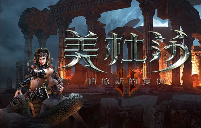 必赢亚赢网站官网下载