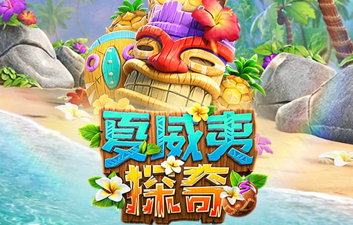 亿博体育平台app下载