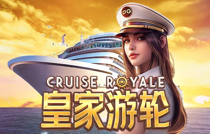 7755彩票综合平台最新版下载