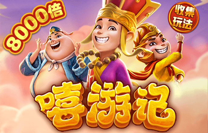 b体育官网登录截图4