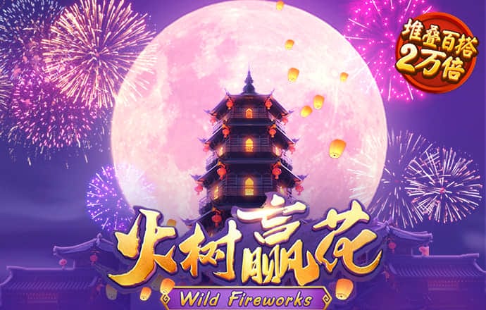 乐冠体育网站app