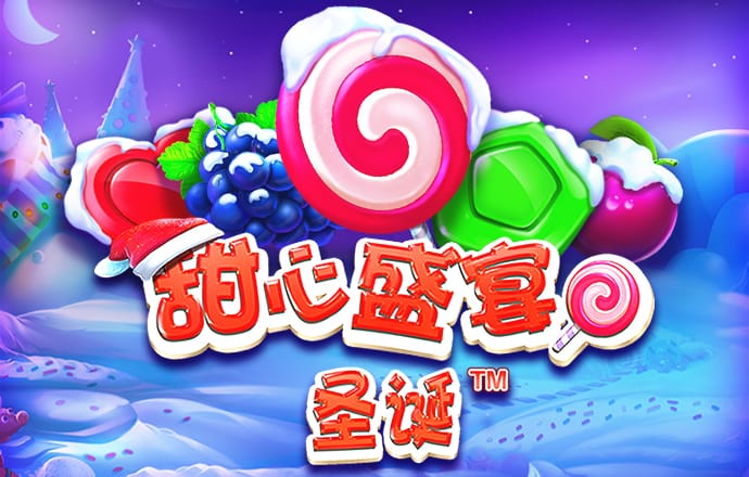 188金宝搏app下载苹果手机截图0
