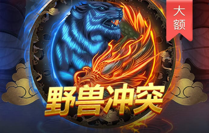 by体育截图1