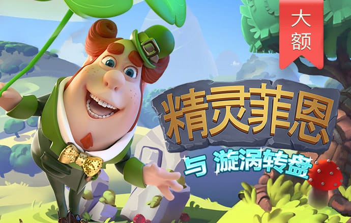 金博宝188最新版下载