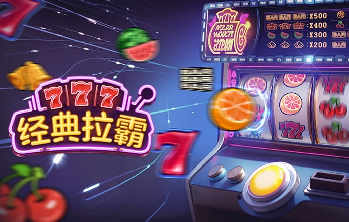246天天彩二四六天天彩截图0