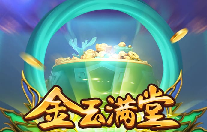 爱游戏体育网页版入口截图1