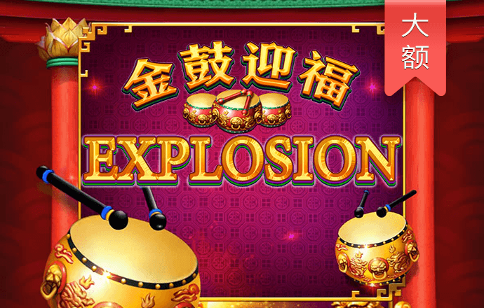 六盒联盟660507mm截图2