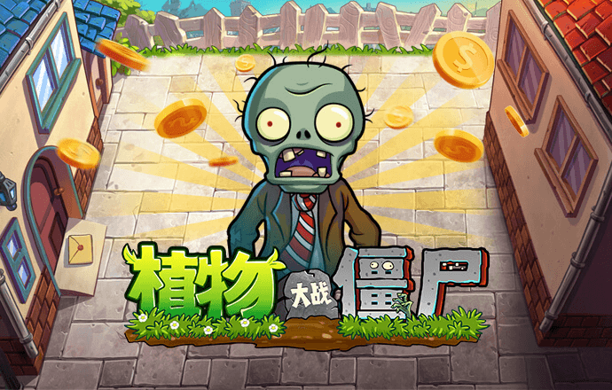 爱游戏网页在线登录网址