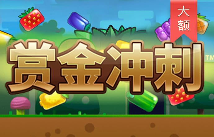 贝博体育ballbet网页版