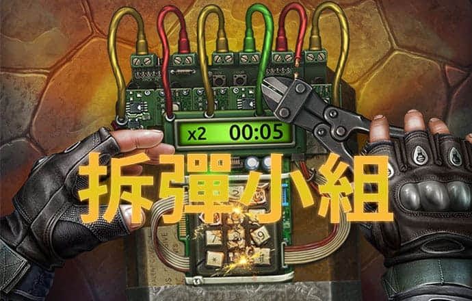 江南体育入口