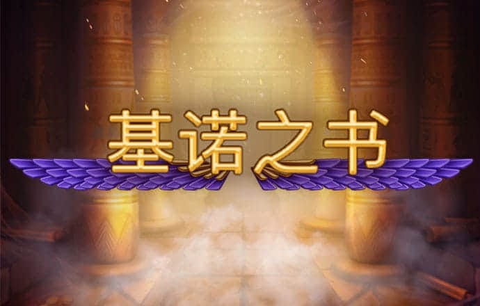 江南·体育登录入口
