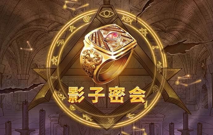 安博体育网页版下载 彩c5vip