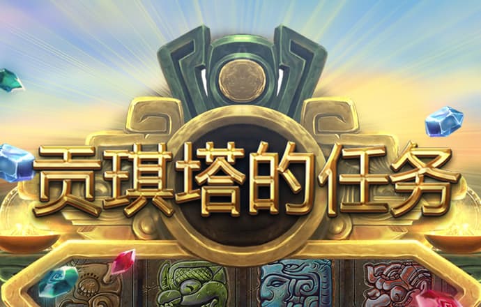 ab体育娱乐
