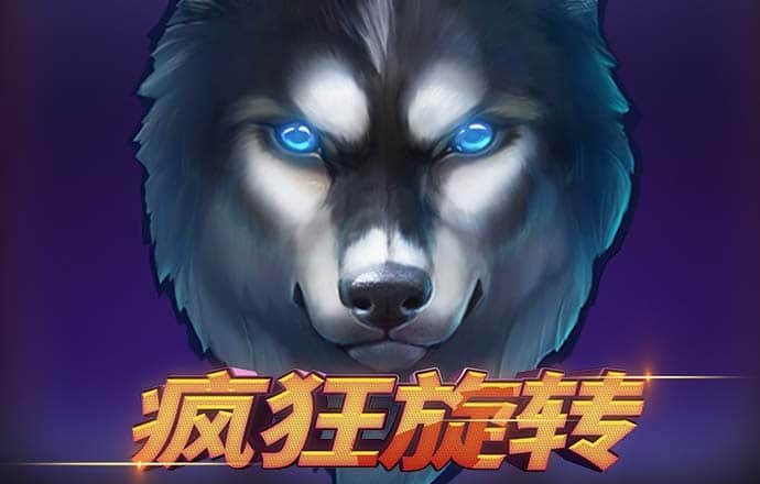 qy球友会可靠吗