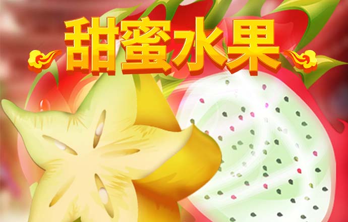 必一体育官网版下载