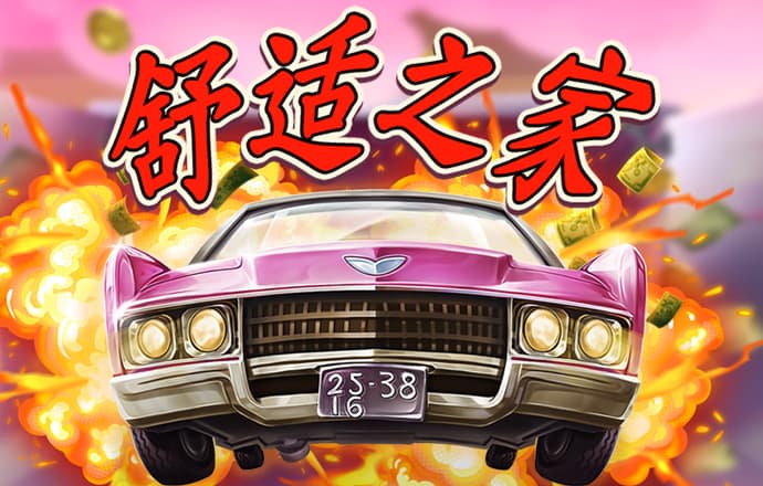 ayx爱游戏app 大发彩票657.cc