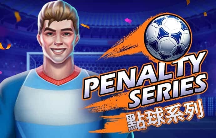 迈博体育app最新版下载截图3