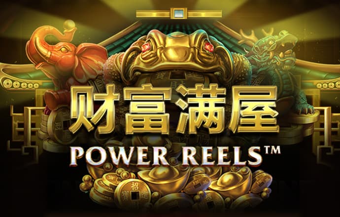 泛亚·电竞综合app平台