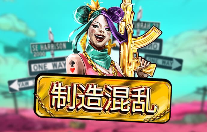365体育官网入口