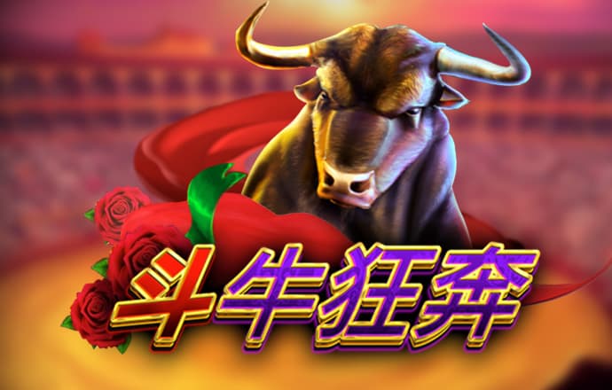 355娱乐官方版ios最新