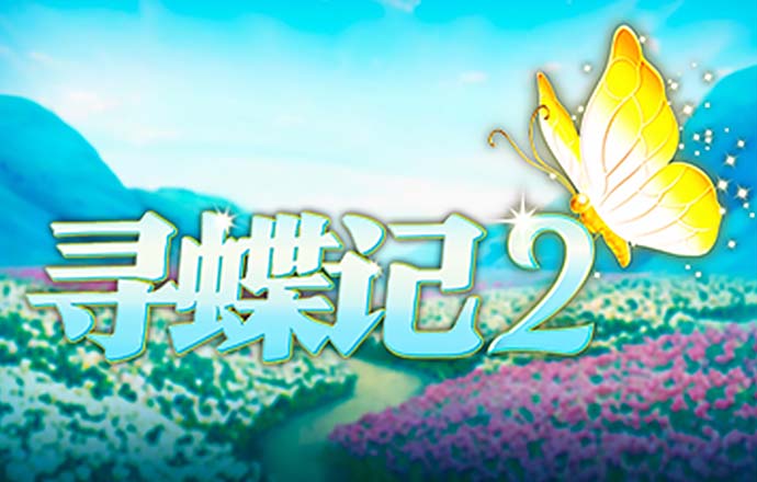 b体育网页游戏