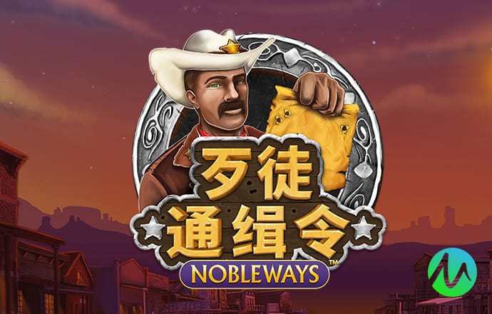 免费领取38彩金棋牌
