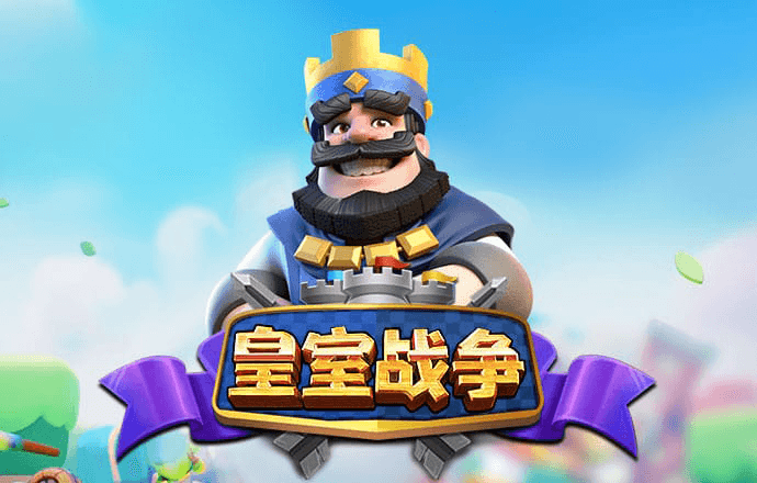 乐冠体育app下载