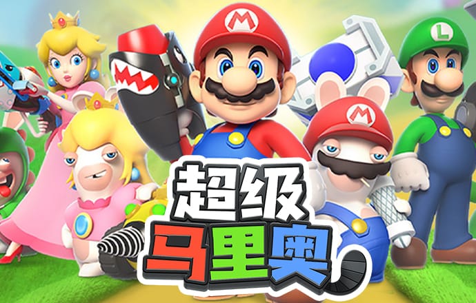 ab体育官网下载