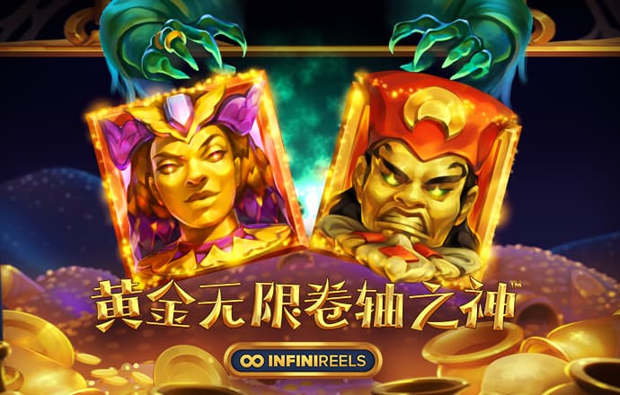 米乐m6网页版