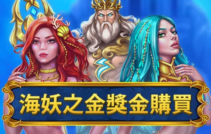 8博体育官网入口