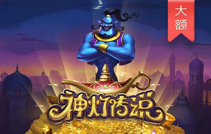 爱游戏app官网(ayx)