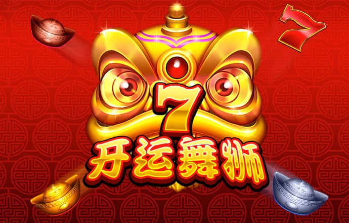 爱体育官方网站入口