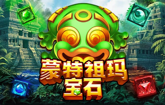 乐博体育官方入口截图1