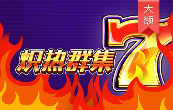 kaiyun官方下载App下载官网