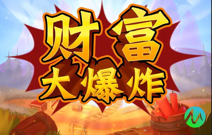 期期中官网版app下载老版本