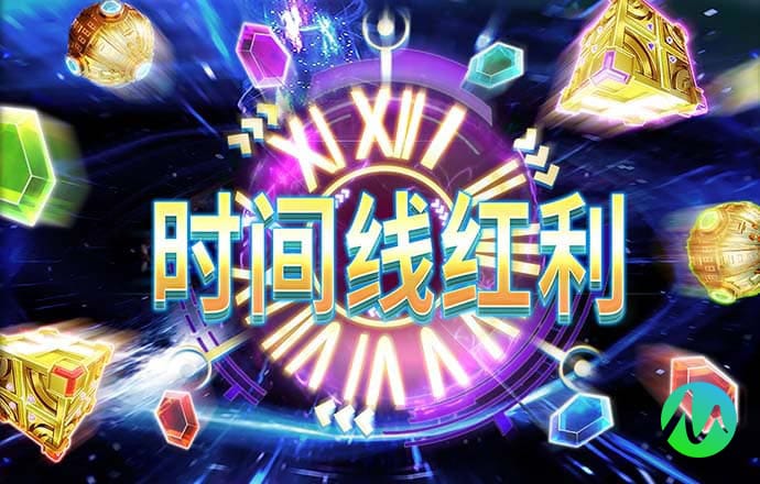 千锦娱乐彩票app下载官网