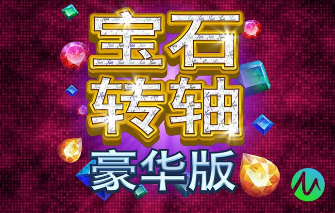宝博体育平台怎么样