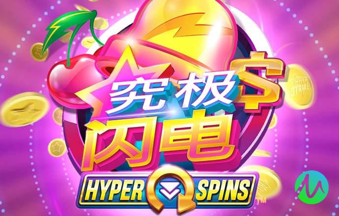 皇冠hg8868新版主页路线