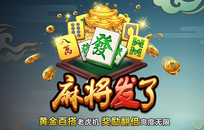 ayx爱游戏app官网登录入口