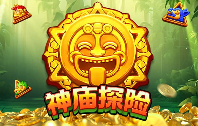 爱游戏全站app官方网址大全