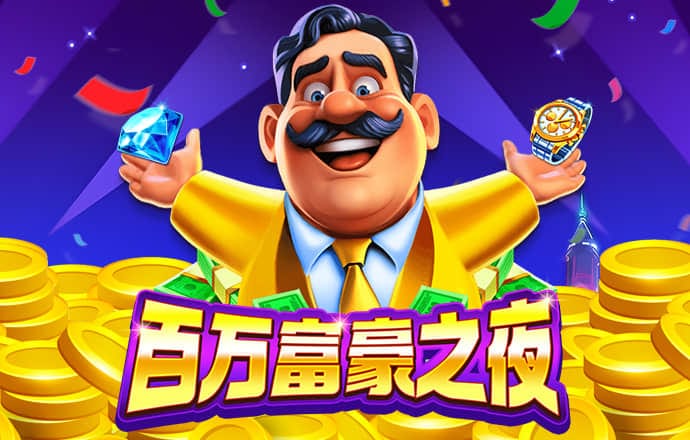 亚娱体育app